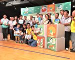 竹市「生活．戀上閱讀」80場次活動週末開跑