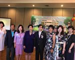 北美臺中女中校友會慶祝第25屆年會