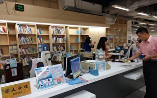 借书、还书更便利 竹县图书馆推“通阅”服务
