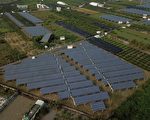 莫拉克10周年 屏县再生能源破300MW大关