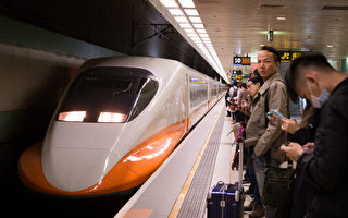 女子在台灣高鐵上哭泣 服務員跪地安撫1小時