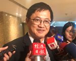FTA簽約少 童子賢：台經貿實力不輸韓