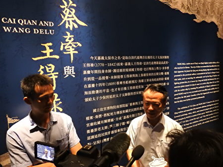 嘉义县长翁章梁（如图）接受媒体联访时表示，此次展览，不仅把故宫南院和嘉义的关系变得更紧密，也吸引更多游客来看展览，一定会带动地方发展。