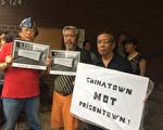社區監獄方便探監？陳家齡反駁