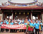 卢秀燕访磺溪书院 见证古迹文化瑰宝