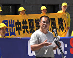 温哥华大陆律师祝圣武遭死亡威胁 骑警介入