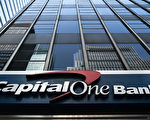 Capital One個資失竊 用戶如何應對