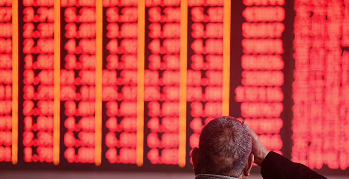 股市下跌网民转战多平台宣泄 新华社急删帖