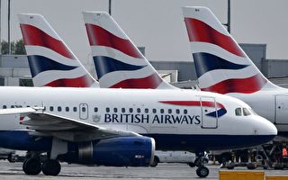 英航電腦故障 逾百航班取消