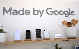 避3000億商品關稅 谷歌從中國轉移手機生產