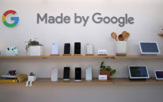 Google Pixel智慧手机生产线将撤出中国
