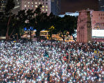張林：四萬香港公務員反抗港共政府