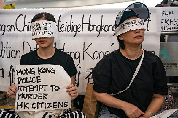 August 12, 2019 in Hong Kong, China. Pro-democracy protesters have continued rallies on the streets of Hong Kong against a controversial extradition bill since 9 June as the city plunged into crisis after waves of demonstrations and several violent clashes. Hong Kong's Chief Executive Carrie Lam apologized for introducing the bill and declared it "dead", however protesters have continued to draw large crowds with demands for Lam's resignation and completely withdraw the bill. (Photo by