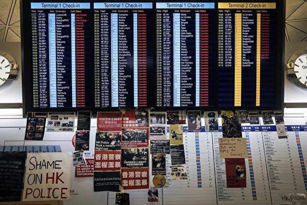 2019年8月12日，香港机场所有航班取消。（ VIVEK PRAKASH/AFP/Getty Images）