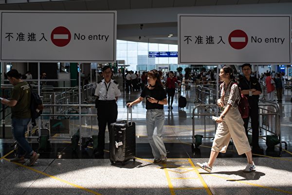 2019年8月14日，香港國際機場。（PHILIP FONG/AFP/Getty Images）
