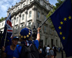 推動脫歐進程 英國政府暫停議會