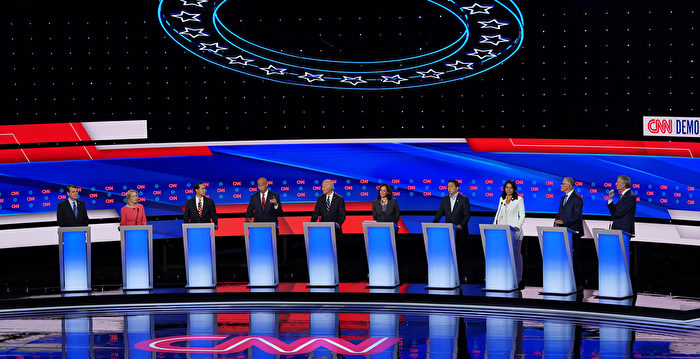 参加过2020年总统竞选 前民主党人背书川普