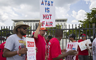 AT&T美東南地區2萬員工突擊罷工