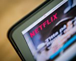 南加男子以假Netflix电影项目诈骗中韩投资商