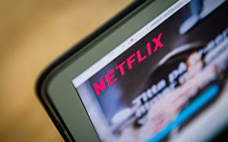 南加男子以假Netflix电影项目诈骗中韩投资商