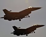 售台F-16V战机激怒中共？ 美防长：继续卖