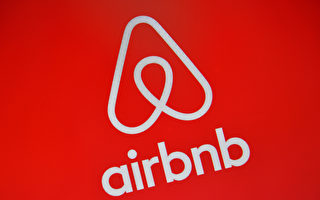 泽西市加入立法 新州哪些城镇限制Airbnb