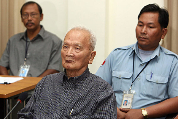 紅色高棉二號人物獄中病逝 犯有種族滅絕罪