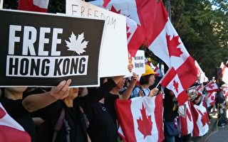 逾千温哥华人集会 谴责香港警察暴行