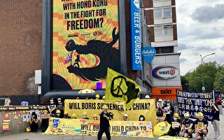 英國5城現撐香港廣告牌 促首相向中共施壓