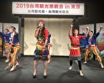 深山小镇亲子旅 台湾魅力再发现