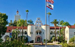 加州圣地亚哥州立大学关闭孔子学院