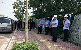 遭强征未获安置赔偿 广西村民与警察爆冲突