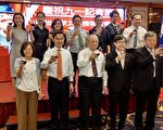 經文處慶記者節 勉華文媒體導社會正氣