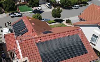 湾区太阳能发电板 真正节省电费（一）