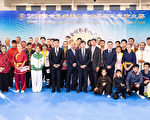 武术大赛39人入围决赛 各国行家观众盛赞