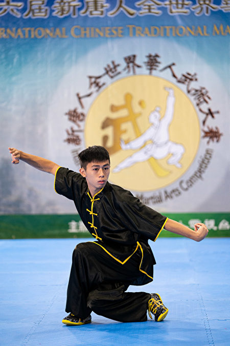 17歲的莊宗廷榮獲第六屆新唐人武術大賽少年拳術組金獎。（戴兵／大紀元）