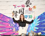 罗小白将赴韩秀鼓技 感谢SJ成员希澈关注