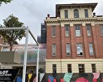 澳洲网络协作中心将落户阿市Lot 14科技园