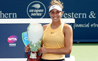 辛辛那提网赛 美国女将凯斯夺超五赛首冠