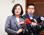 “蔡赖会”有谱？蔡英文：不需走形式