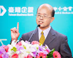 美中贸易战加剧 台企银：对中国曝险要加管控