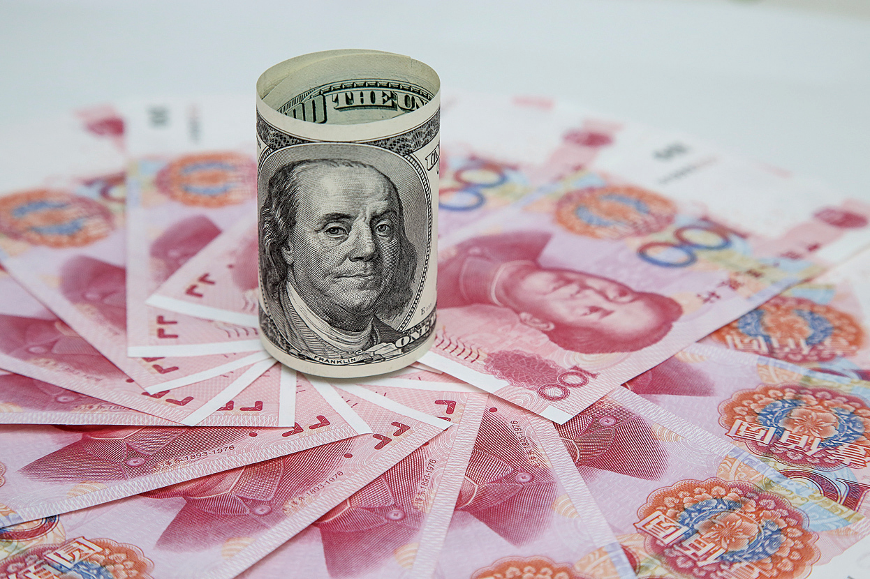 【货币市场】人民币继续贬值美元呈涨势| 日元| 澳元| 大纪元