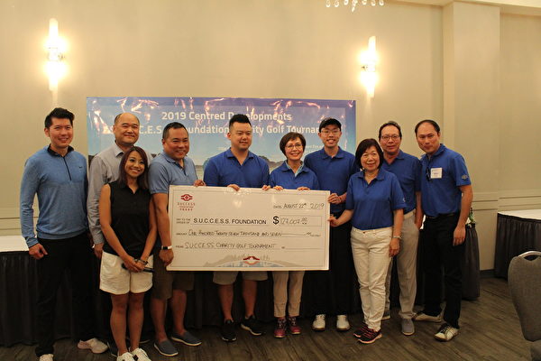 图：中侨基金会慈善高尔夫球赛，共筹得超过12万元以支持中侨的社会服务项目。（中侨基金会提供）