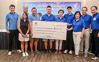 中僑高爾夫球賽慈善籌款近13萬