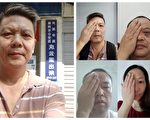 湖南公民支持反送中 “撑港人即挺自己”