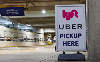 Uber和Lyft暫停服務前 加州上訴法院准予延期