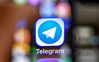 Telegram引入慢速模式 以阻止短信过频