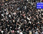 港人萬人接機 等待「范宋中」與「梁知」