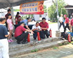 不一樣的吉祥月祈福  救災、消防宣導保安康