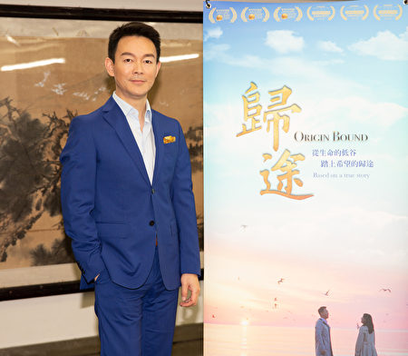 美国新世纪影视基地出品的剧情片《归途》，6月22日晚间在台北市议会举办试映会，图为男主角姜光宇。 